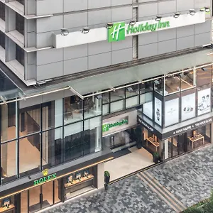 Отель Golden Mile By Ihg, Гонконг