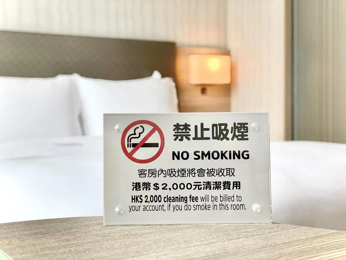 香港九龙cbd2智选假日酒店 酒店 香港