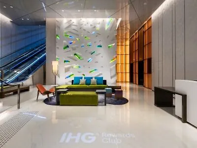 *** 酒店 香港九龙cbd2智选假日酒店 中国