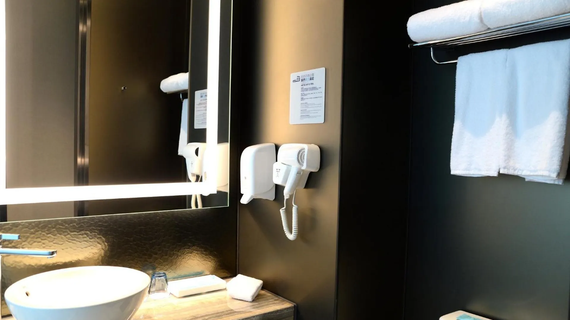 Holiday Inn Express Hong Kong Kowloon Cbd2 By Ihg China