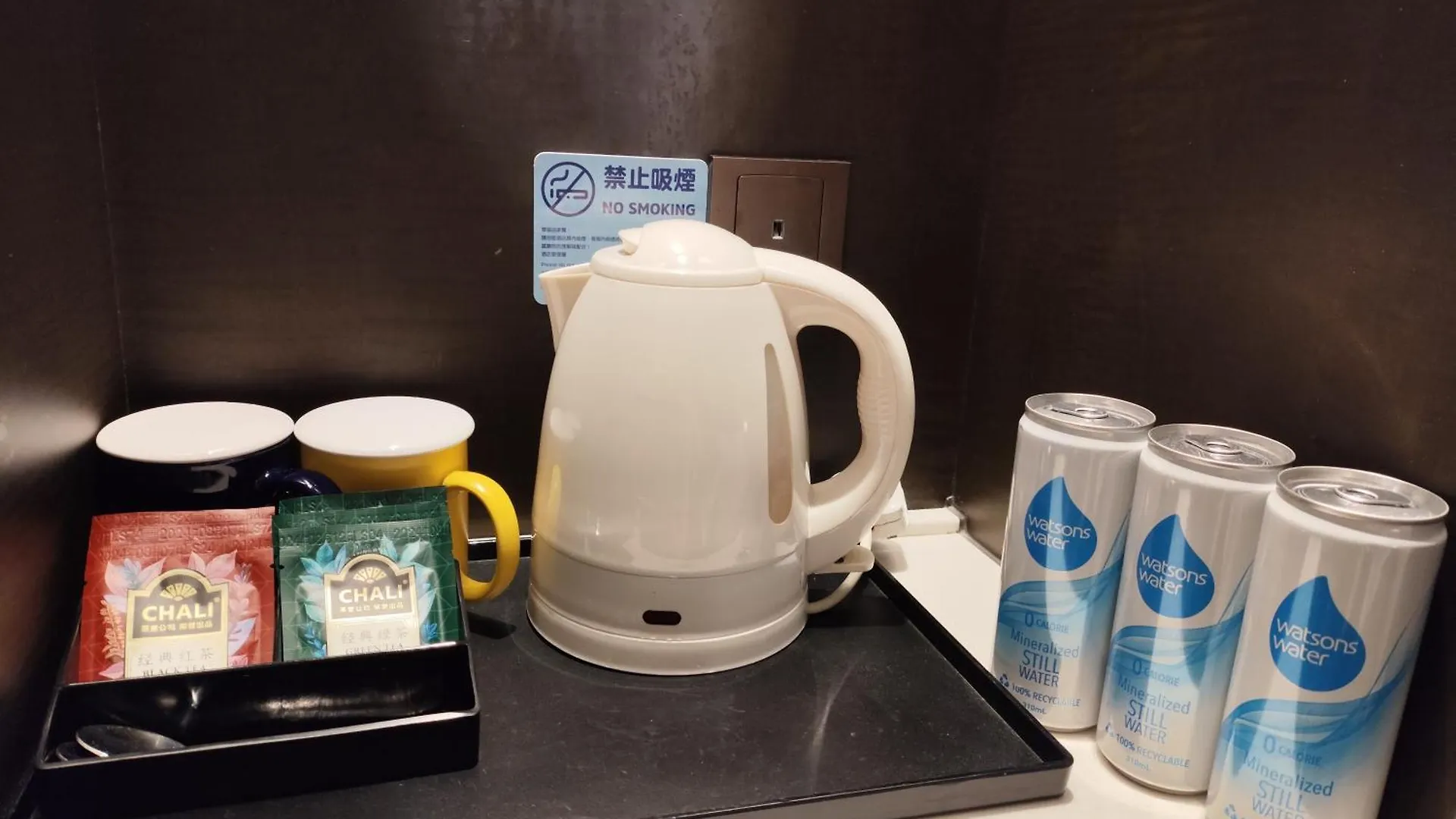 Hotel Holiday Inn Express Hong Kong Kowloon Cbd2 By Ihg